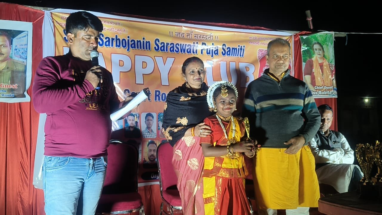 जामताड़ा के हैप्पी क्लब की ओर से सरस्वती पूजा का आयोजन,रंगारंग कार्यक्रम ने जीता दिल…