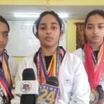 कोलकाता आरजीकर रेप और हत्याकांड पीड़िता अभ्या के जन्मदिन पर सम्मानित हुई एक ही परिवार की तीन बहने..नेशनल तायकंडो प्रतियोगिता मे जीता है स्वर्ण पदक…