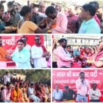 सिंदरी विधायक चन्द्रदेव महतो उर्फ बब्लू महतो का अभिनंदन समारोह शहीद क्लब सिंदरी में किया गया लोगों ने अपनी विभिन्न समस्याओ से विधायक को अवगत कराया…