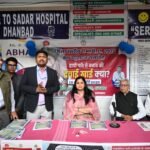 धनबाद को फाइलेरिया मुक्त बनाने के लिए सभी करें दवा का सेवन: उपायुक्त…