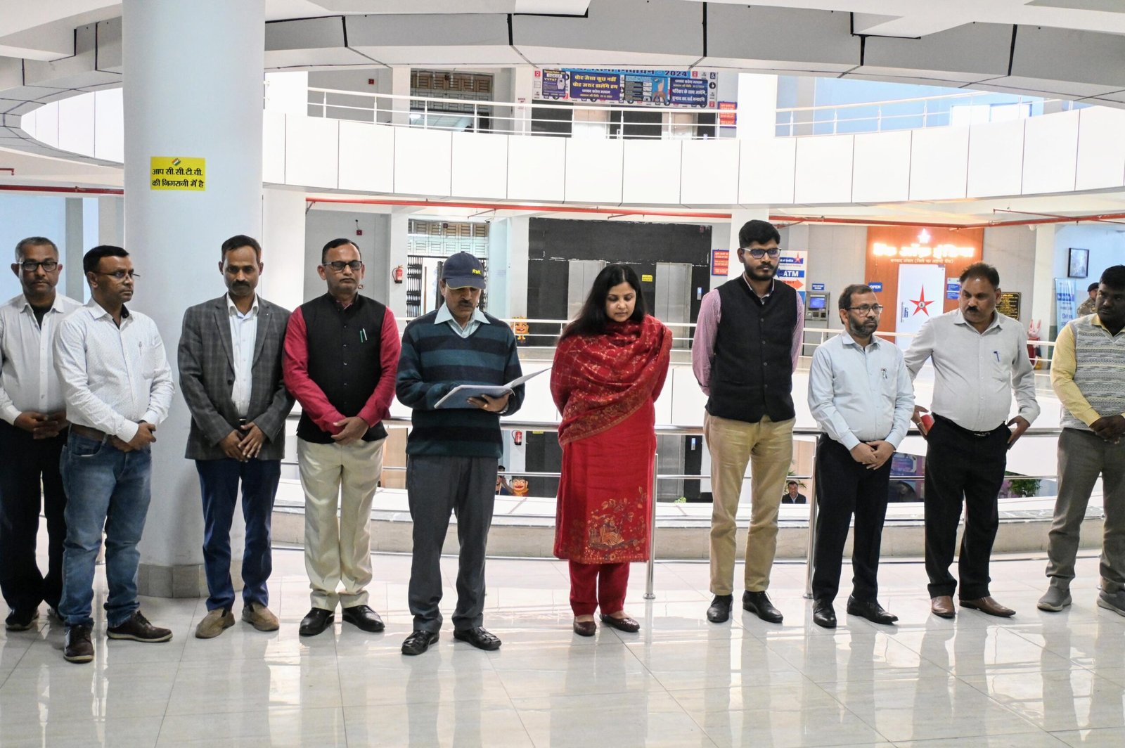 ट्रांजिट शाखा के प्रधान लिपिक के निधन पर शोक सभा का आयोजन…