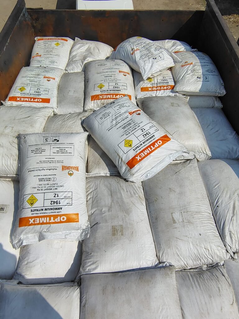 तेलंगाना से बंगाल के रास्ते झारखंड ले जाया जा रहा विस्फोटक जब्त तीन गिरफ्तार…