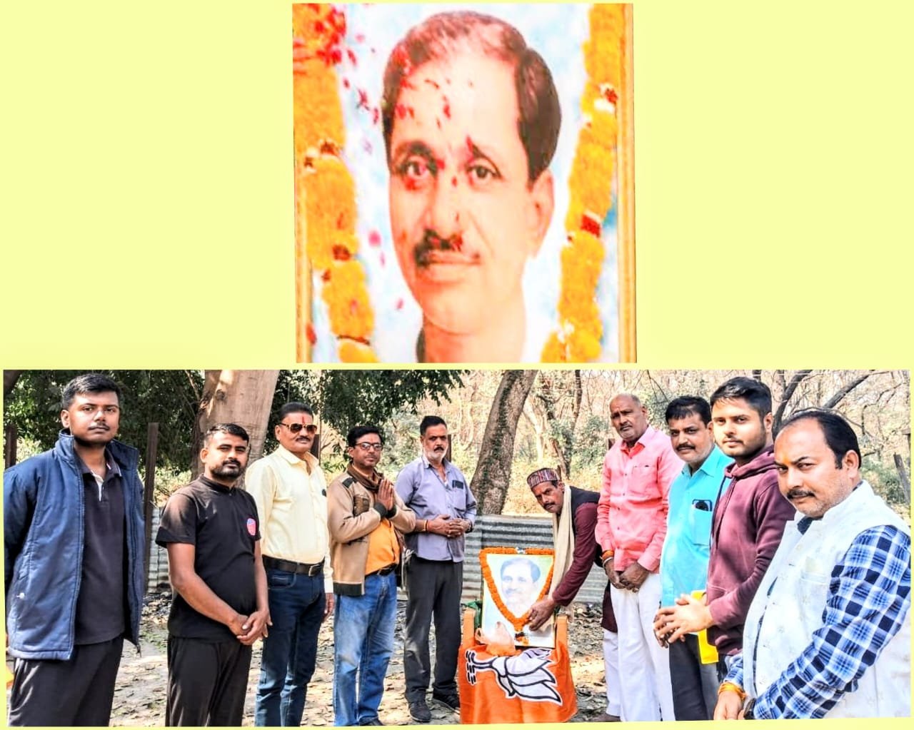 भारतीय जनता पार्टी सिंदरी नगर के द्वारा पंडित दीनदयाल उपाध्याय जी की पुण्यतिथि मनाई गई। उपस्थित लोगों ने उनकी तस्वीर पर फूल माला चढा कर उन्हें नमन किये…