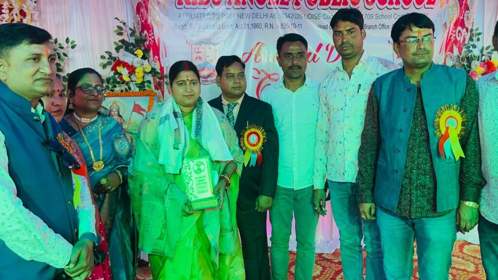 किड्स एंजल पब्लिक स्कूल के वार्षिक उत्सव में बतौर मुख्य अतिथि झरिया विधायक रागिनी सिंह हुई…