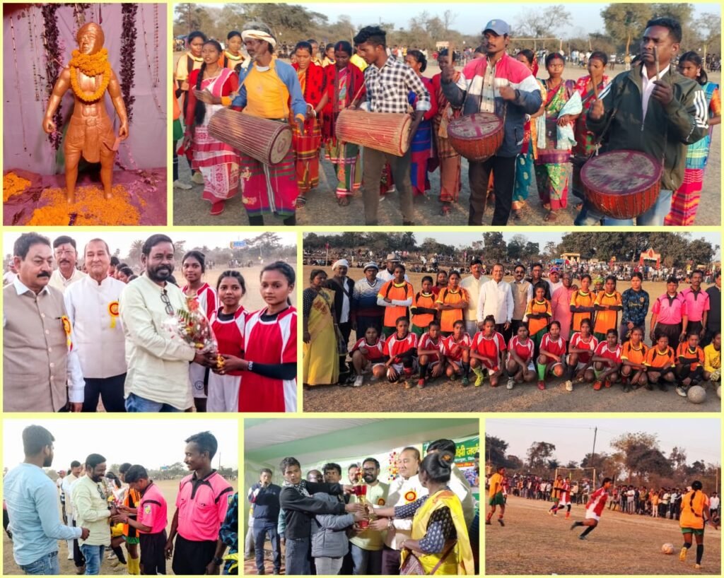 सिंदरी में बाबा तिलका मांझी के जयंती समारोह के अवसर पर खेलकूद प्रतियोगिता का किया गया आयोजन आयोजन मुख्य अतिथि रहे सिंदरी विधायक चन्द्रदेव महतो…