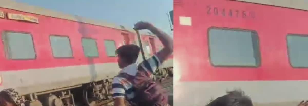 गिरीडीह में कुंभ स्पेशल ट्रेन पर पथवार!कई कोच के सीसे टूटे,लोको पायलट को उतार खुद बैठ गए यात्री…