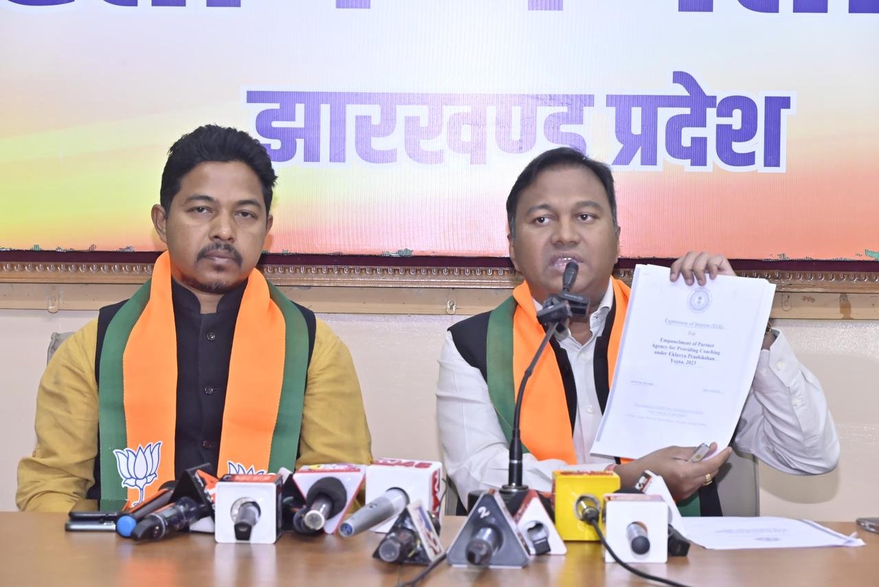 एकलव्य प्रशिक्षण और शिक्षा प्रोत्साहन योजना पर रोक क्यों? भाजपा प्रवक्ता अजय साह ने उठाए कड़े सवाल…