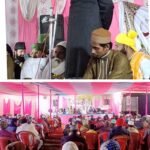 मर्कजुल मदारिस जामिया शहीद शेख़ भिखारी कॉन्फ्रेंस व दस्तार बंदी का आयोज…