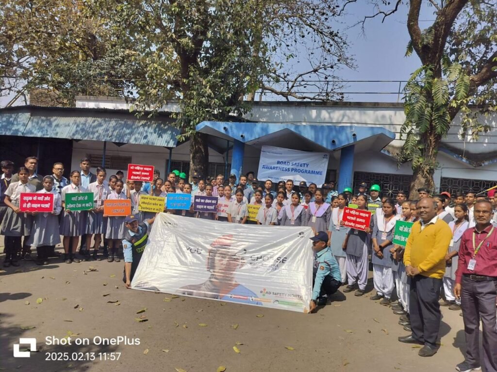 टाटा स्टील झरिया डिवीजन ने सड़क सुरक्षा रैली और जागरूकता सत्र का आयोजन किया…