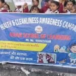 धनबाद में लगातार बढ़ते प्रदुषण की रोकथाम को लेकर अब बच्चों ने उठाया बीड़ा…