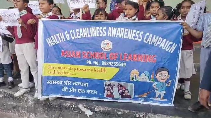 धनबाद में लगातार बढ़ते प्रदुषण की रोकथाम को लेकर अब बच्चों ने उठाया बीड़ा…