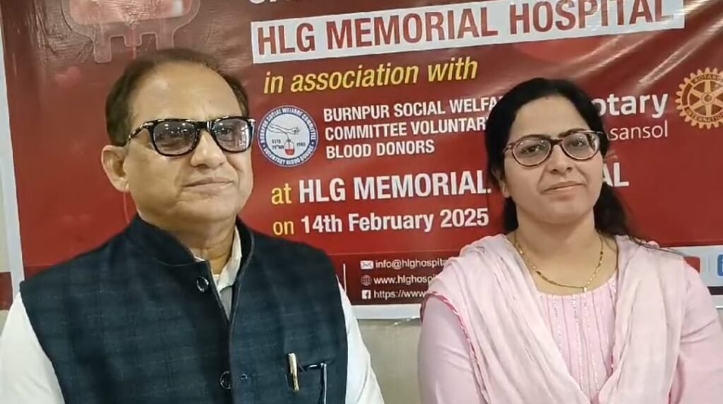 एचएलजी अस्पताल द्वारा आयोजित एक दिवसीय रक्तदान शिविर मे पचास यूनिट रक्त किया गया संग्रह…