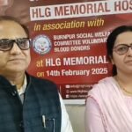 एचएलजी अस्पताल द्वारा आयोजित एक दिवसीय रक्तदान शिविर मे पचास यूनिट रक्त किया गया संग्रह…