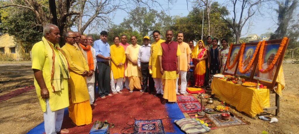 चौबीस कुण्डीय गायत्री महायज्ञ को लेकर भूमि पूजन 25 फरवरी से 28 फरवरी तक मैथन में होगा भव्य आयोजन…