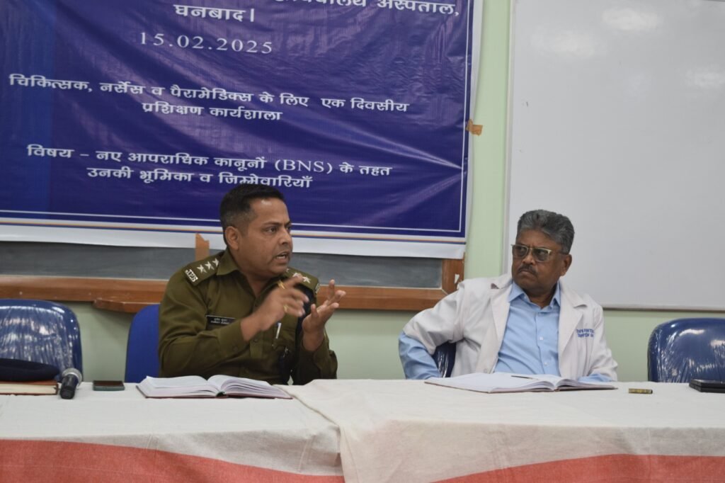 SNMMCH में आयोजित हुई कार्यशाला, डॉक्टर, नर्सों व पारा मेडिकल कर्मियों को दी गई BNS के तहत नए कानूनों की जानकारी…