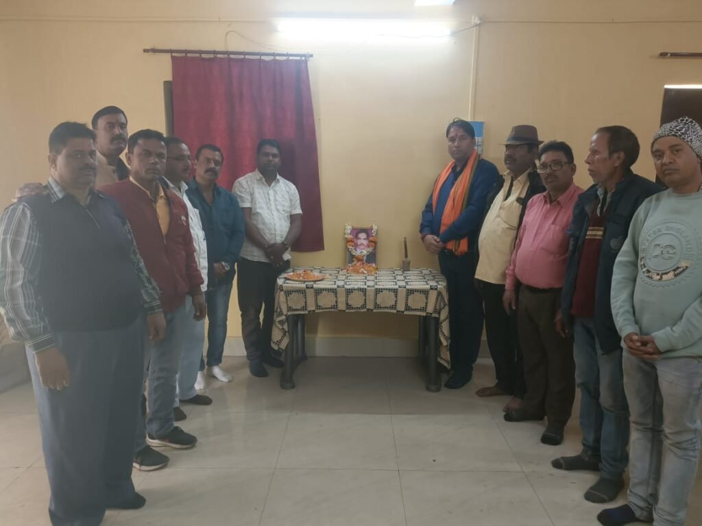 कोयलांचल पत्रकार संघ ने दिवंगत पत्रकार अजित श्रीवास्तव की 8वीं पुण्यतिथि मनाई गई…