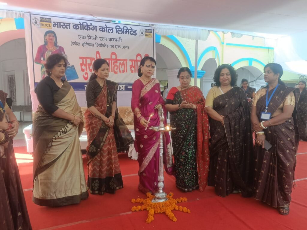 सीएमडी और निदेशकों के पत्नियों ने स्वावलंबी स्वरोजगार सोसाइटी के प्रशिक्षकों को उत्कृष्ट सेवा के लिए किया सम्मानित…