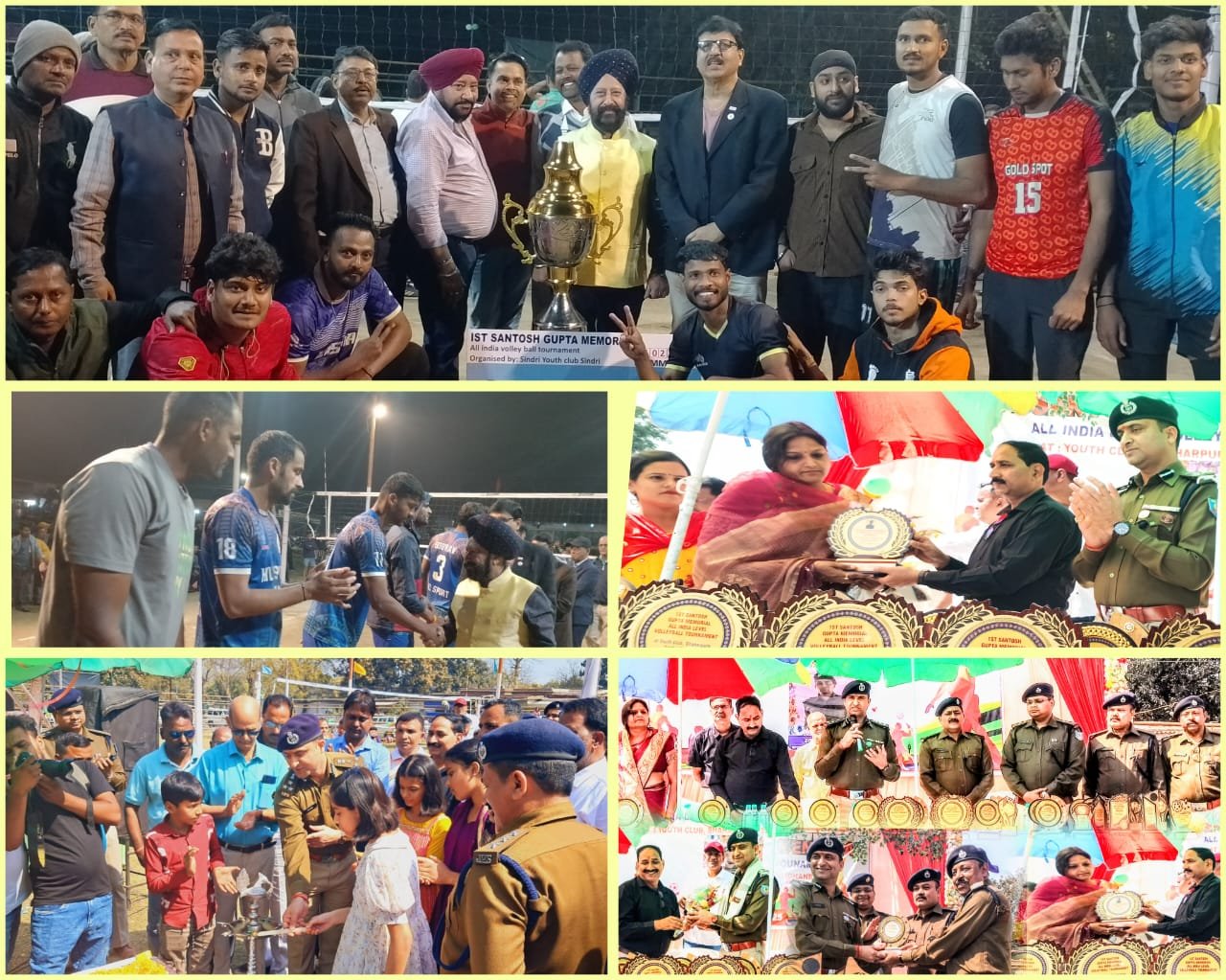 बोकारो पुलिस सेवा में कार्यरत रहे स्वर्गीय संतोष कुमार गुप्ता की याद में रविवार को यूथ क्लब सिंदरी में एक दिवसीय राष्ट्रीय वालीबॉल टूर्नामेंट का किया गया आयोजन…