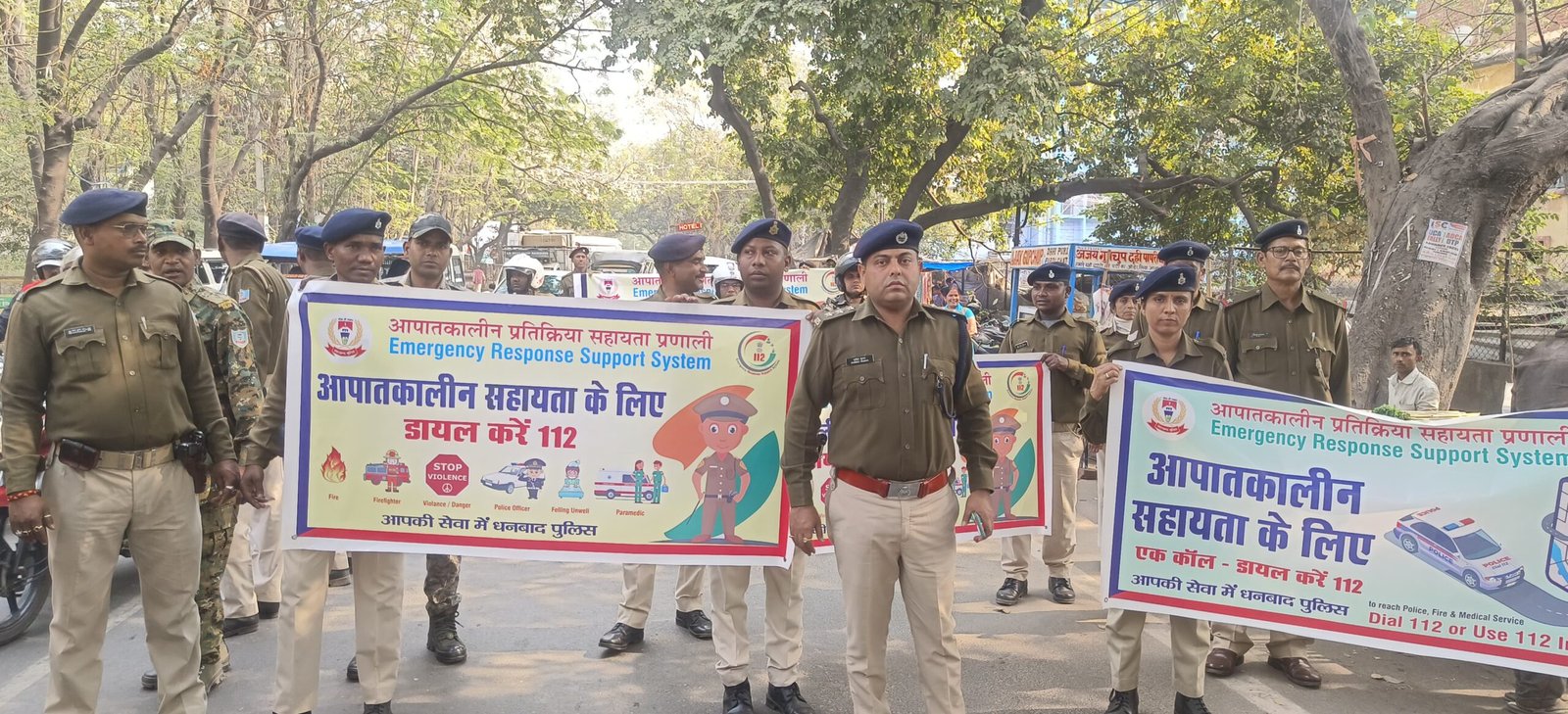 हर वक़्त मदद के लिए तैयार है डायल 112, धनबाद पुलिस ने चलाया जागरूकता अभियान…