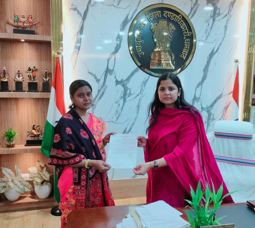 विधानसभा आम निर्वाचन-2024 के ड्यूटी के दौरान मृत स्व कार्तिक घोष की आश्रिता को उपायुक्त ने सौंपा 15 लाख की अनुग्रह अनुदान राशि…