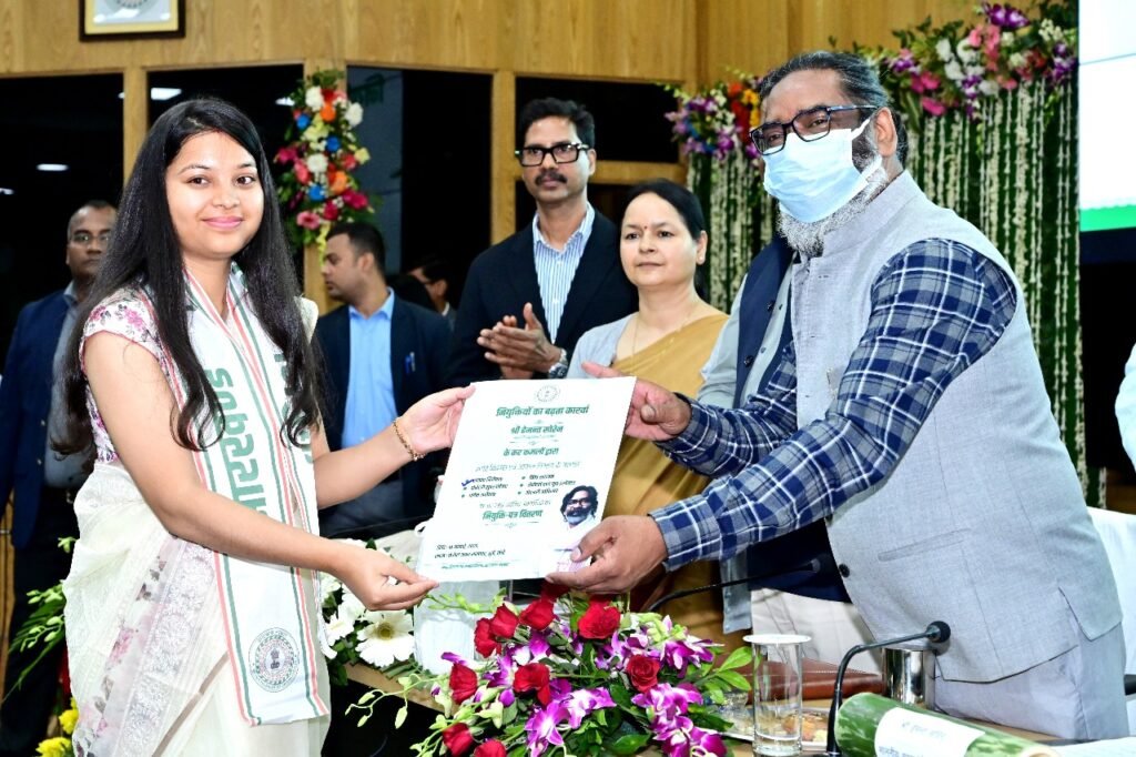 CM हेमन्त सोरेन ने नगर विकास विभाग अंतर्गत विभिन्न पदों पर नियुक्ति, नवनियुक्त कर्मियों को दिया नियुक्ति पत्र…