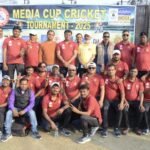 धनबाद प्रेस क्लब क्रिकेट टूर्नामेंट का फाइनल मुकाबला आज…