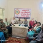 “अजीत राय स्मारक समिति” की प्रेस वार्ता आज रंगामाटी सिंदरी में आयोजित की गई…