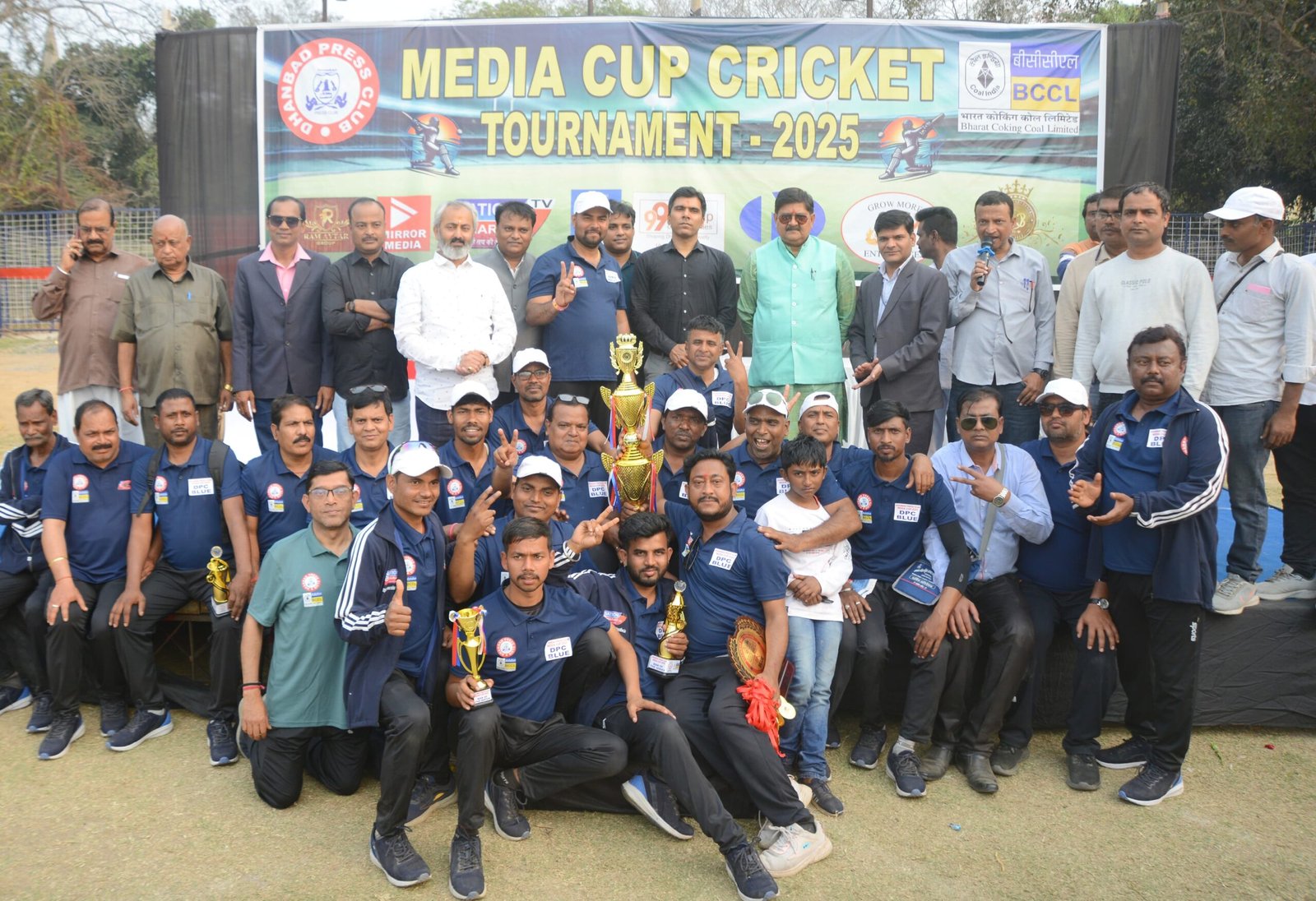 धनबाद प्रेस क्लब मीडिया क्रिकेट टूर्नामेंट का रोमांचक परिणाम…डीपीसी ब्लू टीम ने D3 को हराकर बना विजेता…