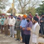 सिंदरी गुरुद्वारे में अंतिम अरदास का आयोजन, श्रद्धालुओं ने दी अपनी श्रद्धांजलि…