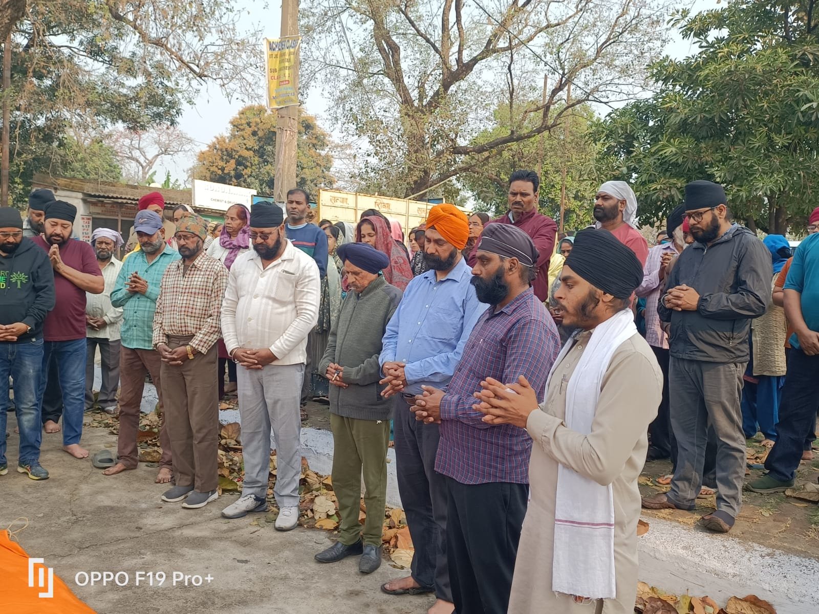 सिंदरी गुरुद्वारे में अंतिम अरदास का आयोजन, श्रद्धालुओं ने दी अपनी श्रद्धांजलि…