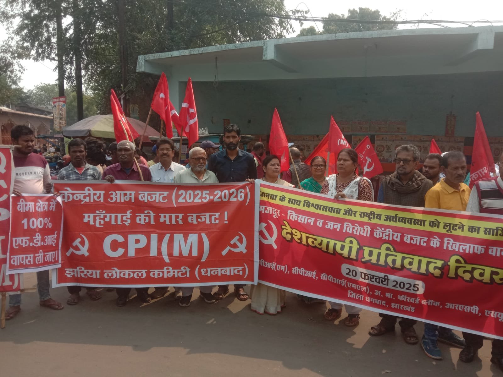 रणधीर वर्मा चौक पर वाम दलों का संयुक्त मोर्चा ने दिया धरना, केंद्र के खिलाफ का प्रदर्शन…