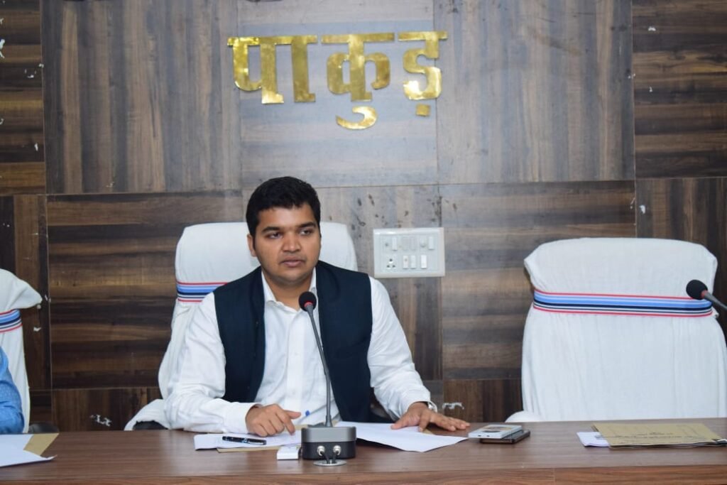 डीसी की अध्यक्षता में जिला स्तरीय स्टीयरिंग सह मॉनिटरिंग समिति की समीक्षा बैठक संपन्न, दिये कई दिशा-निर्देश…