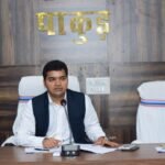 डीसी की अध्यक्षता में जिला स्तरीय स्टीयरिंग सह मॉनिटरिंग समिति की समीक्षा बैठक संपन्न, दिये कई दिशा-निर्देश…