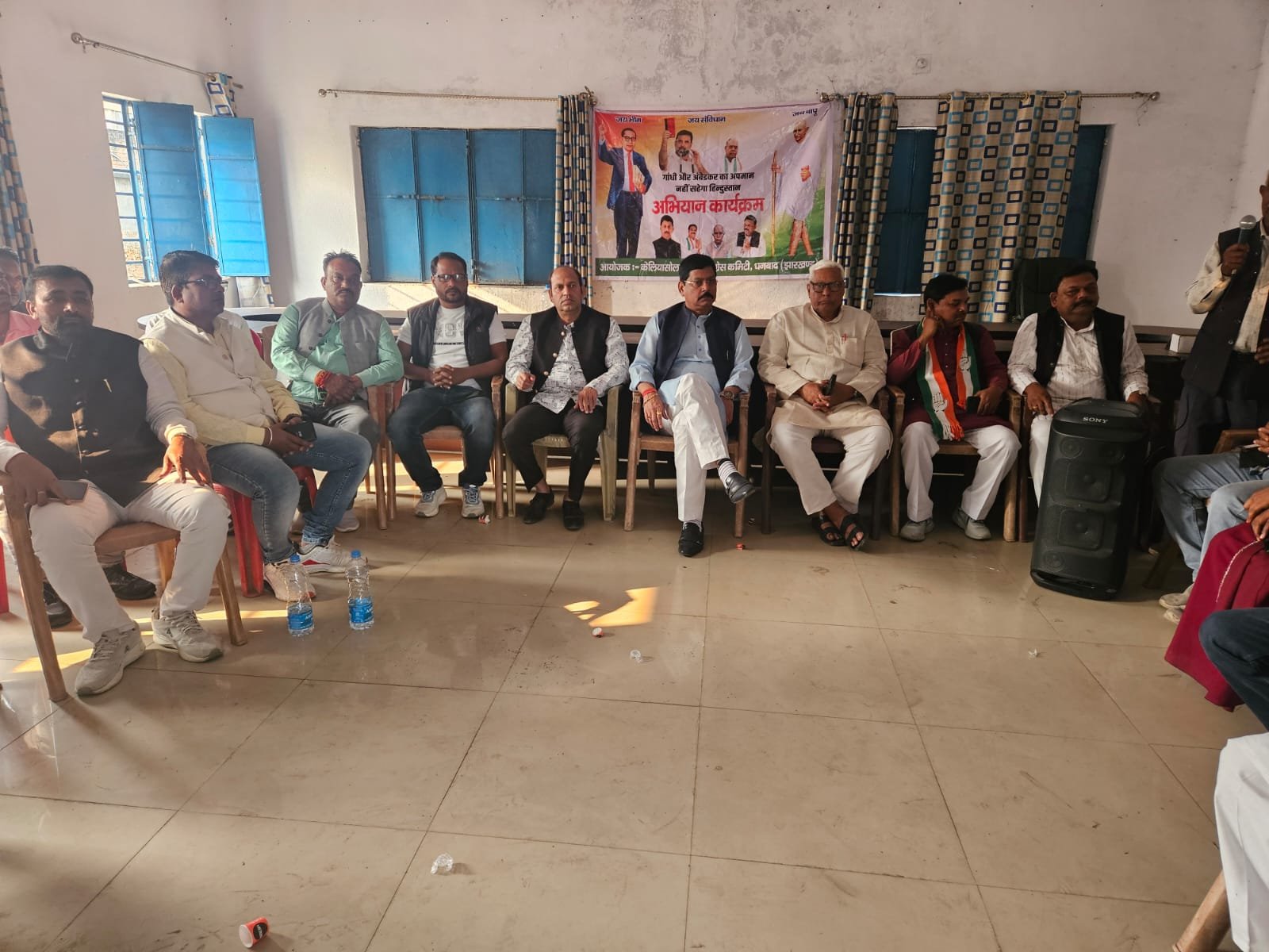 कलियासोल में कांग्रेस का संविधान बचाओ सम्मेलन आयोजित…