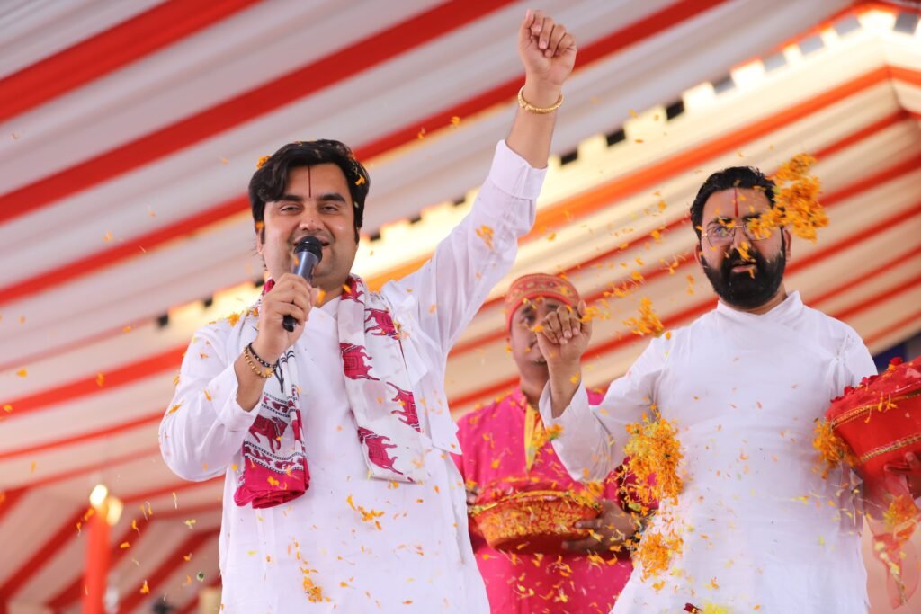 श्रीमद् भागवत कथा आयोजन समिति, टाटीसिलवे…