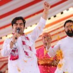 श्रीमद् भागवत कथा आयोजन समिति, टाटीसिलवे…