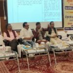 जिला विकास समन्वय एवं अनुश्रवण समिति (दिशा) की बैठक…