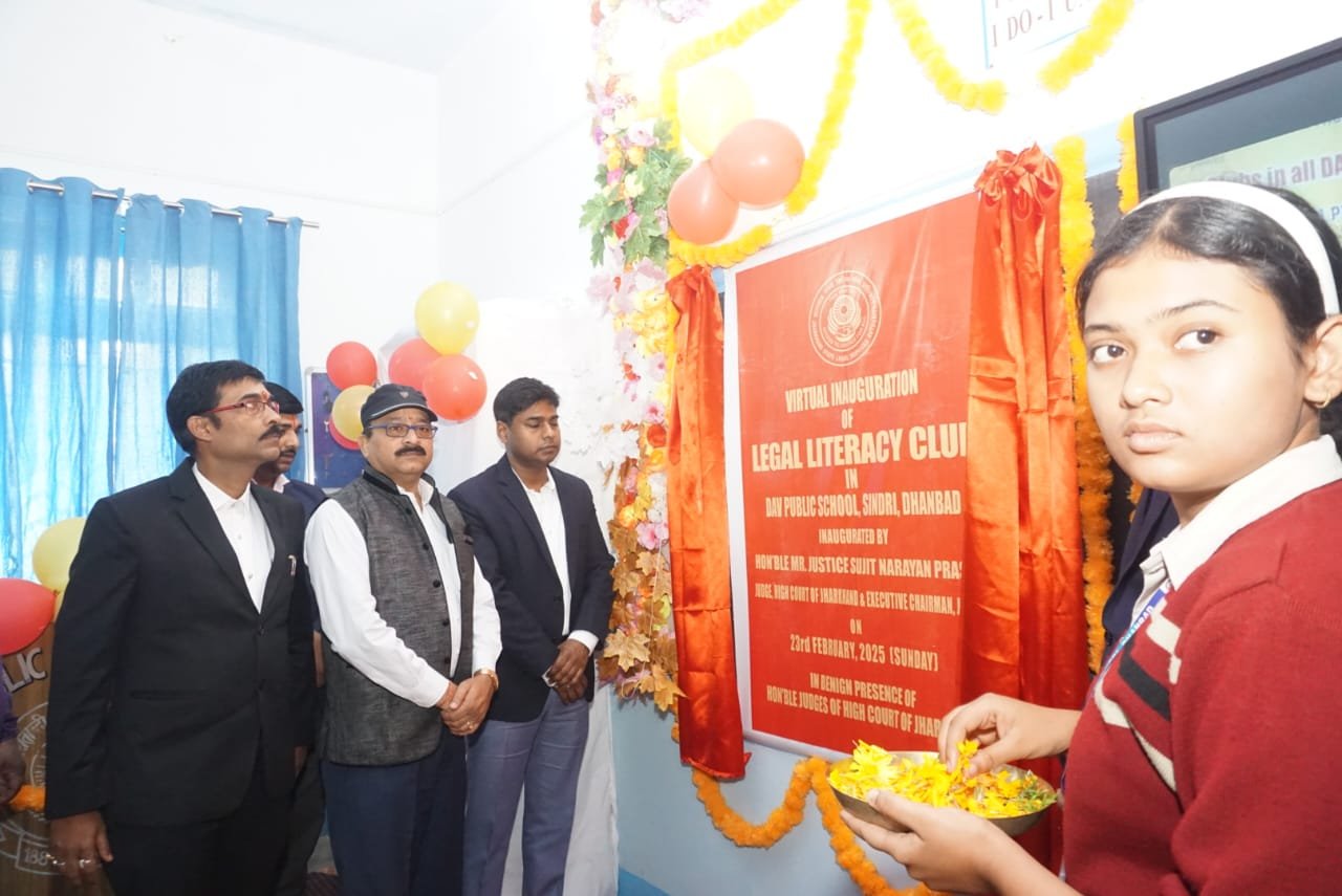 डीएवी पब्लिक स्कूल सिंदरी में लीगल लिटरेसी क्लब का उद्घाटन निर्भय प्रकाश प्रथम श्रेणी न्यायिक मजिस्ट्रेट …