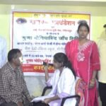 शैल देवी पब्लिक स्कूल मे मुफ्त मोतियाबिंद ऑपरेशन हेतु जांच शिविर आयोजित किया गया….