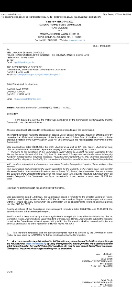 राष्ट्रीय मानवाधिकार आयोग ने पुलिस महानिदेशक एवं पुलिस अधीक्षक, अपराध शाखा रांची को जारी किया नोटिस…