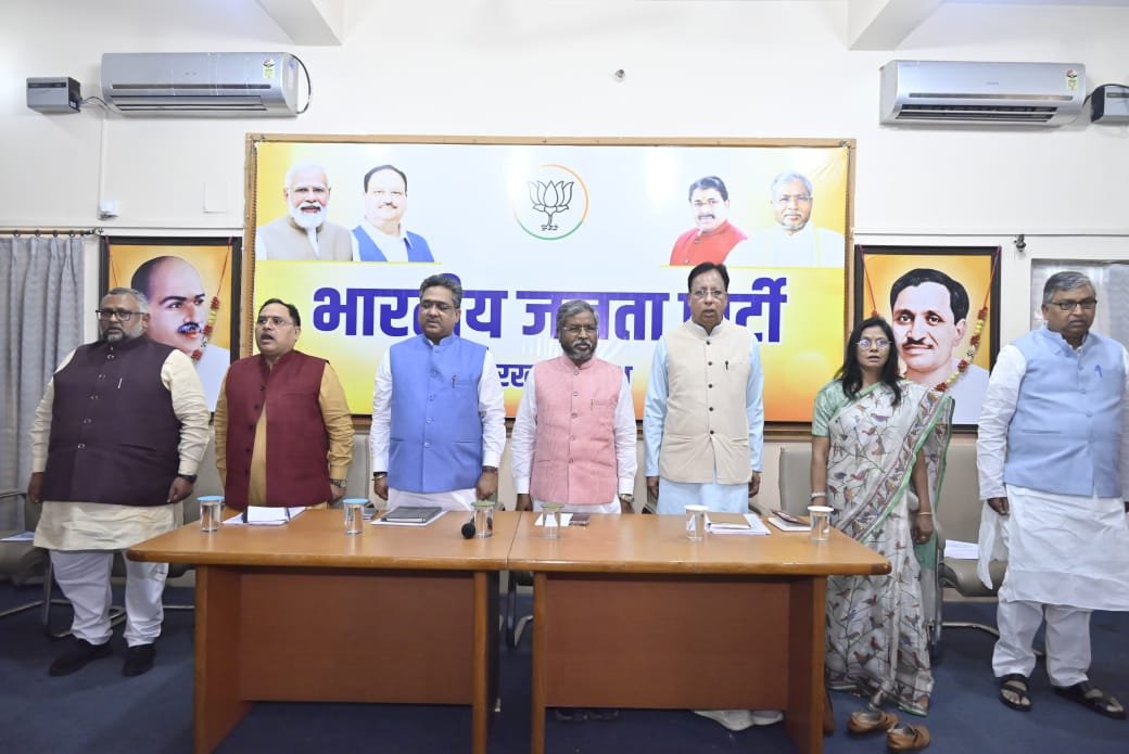 संगठन पर्व का उद्देश्य पार्टी की मजबूती और सर्व स्पर्शी विस्तार: सुनील बंसल…