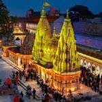 महाशिवरात्रि से पहले काशी विश्वनाथ मंदिर में VIP दर्शन पर रोक…