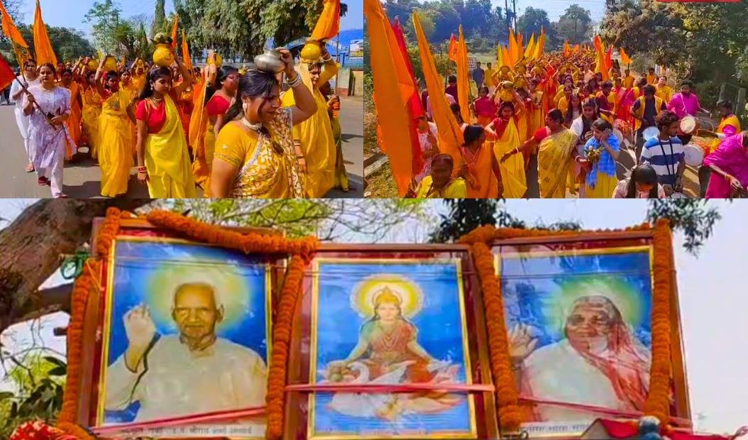 251 मंगल कलश यात्रा के साथ मैथन में चौबीस कुण्डीय गायत्री महायज्ञ का हुआ आरम्भ…