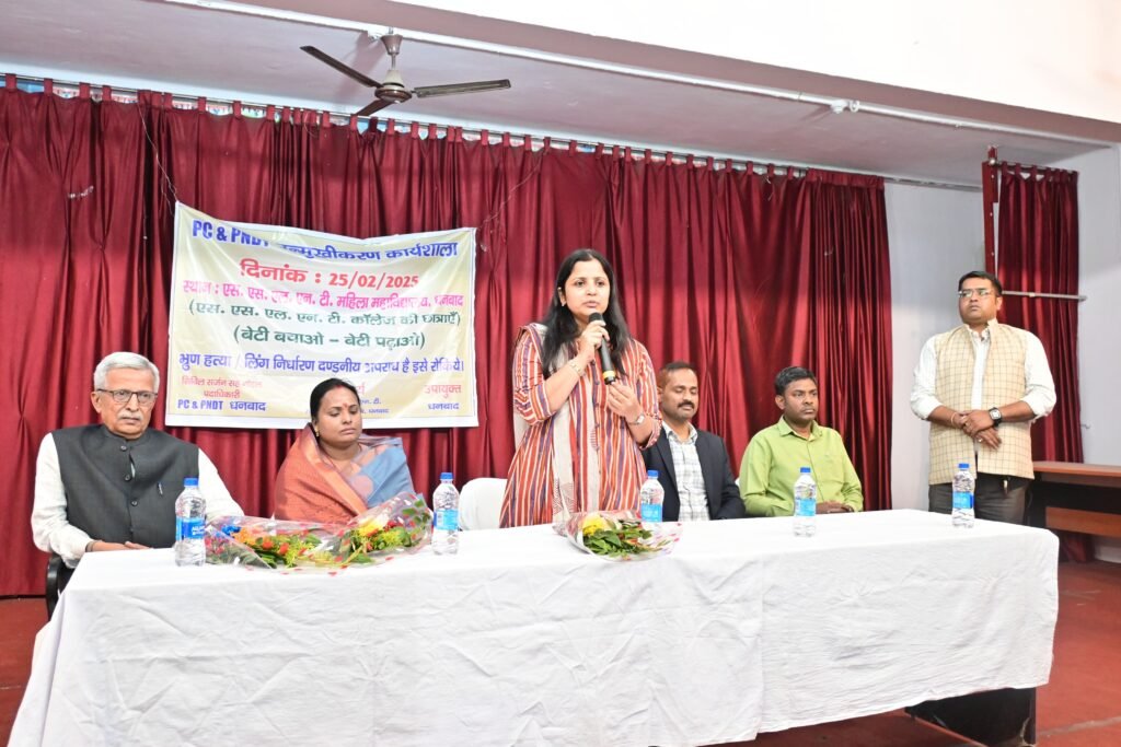 हर महिला को आर्थिक रूप से बनना चाहिए आत्मनिर्भर: उपायुक्त…