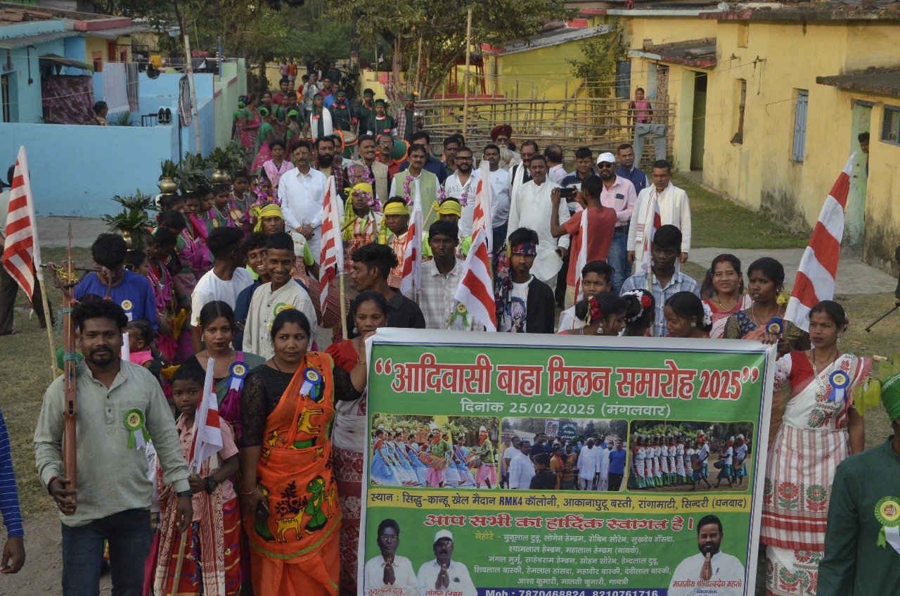 सिंदरी में आदिवासी बाहा मिलन समारोह 2025 का भव्य रुप से किया गया आयोजन…