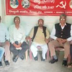 भाकपा माले ने दिया कॉमरेड मनोज साव को श्रद्धांजलि…