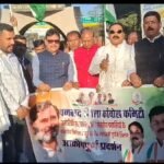 ट्रंप सरकार द्वारा भारतीयों को हथकड़ी लगा डिपोर्ट करने का धनबाद जिला कांग्रेस पार्टी ने किया विरोध…