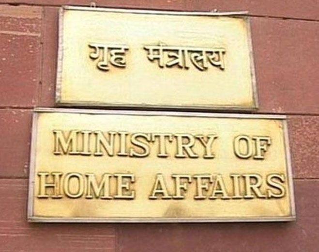 गृह मंत्रालय ने सत्येंद्र जैन पर अभियोजन चलाने के लिए राष्ट्रपति से मांगी मंजूरी…