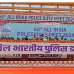 रांची में ऑल इंडिया पुलिस ड्यूटी मीट शुरू : राज्यपाल संतोष गंगवार ने पुलिस ड्यूटी मीट का किया उद्घाटन…