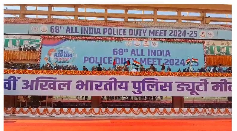 रांची में ऑल इंडिया पुलिस ड्यूटी मीट शुरू : राज्यपाल संतोष गंगवार ने पुलिस ड्यूटी मीट का किया उद्घाटन…